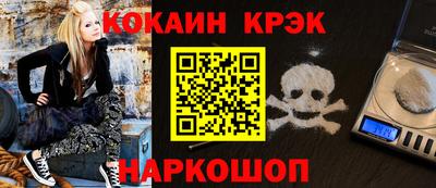 дистиллят марихуана Тверь