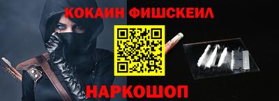 тгк Татарск