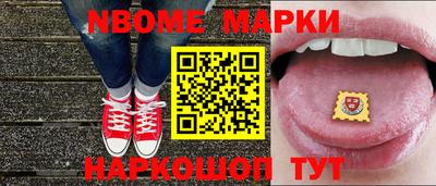 крисы Тара