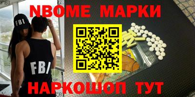 дистиллят марихуана Тверь