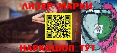 тгк Татарск