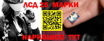 крисы Тара
