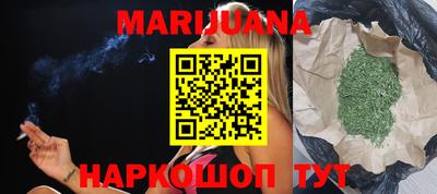 тгк Татарск