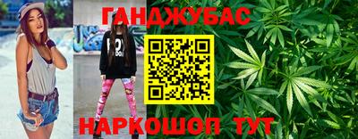 крисы Тара