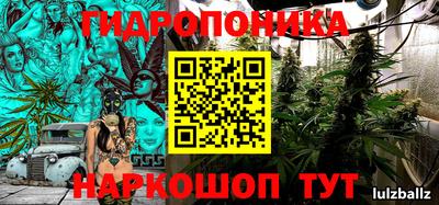дистиллят марихуана Тверь