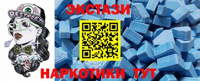 кокаин премиум Туймазы