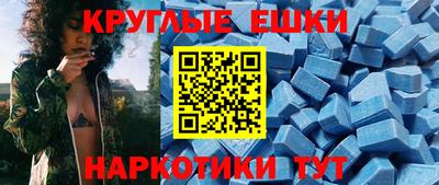 крисы Тара
