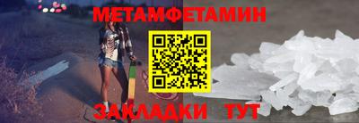 крисы Тара