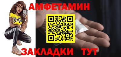 дистиллят марихуана Тверь