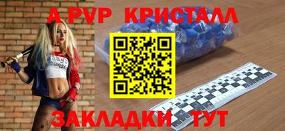 дистиллят марихуана Тверь