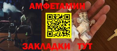 крисы Тара