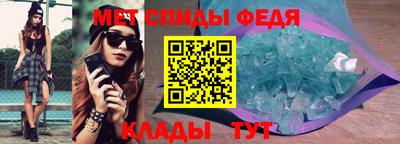крисы Тара