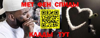 крисы Тара