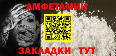 дистиллят марихуана Тверь