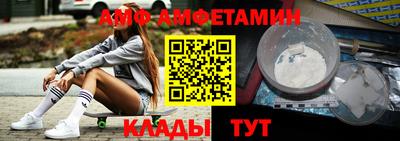 тгк Татарск