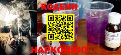 крисы Тара