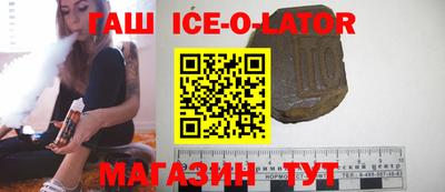 тгк Татарск