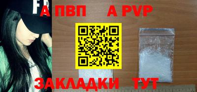 дистиллят марихуана Тверь