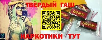 крисы Тара