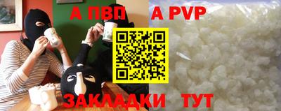 дистиллят марихуана Тверь