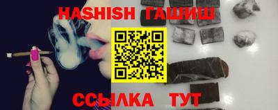 тгк Татарск