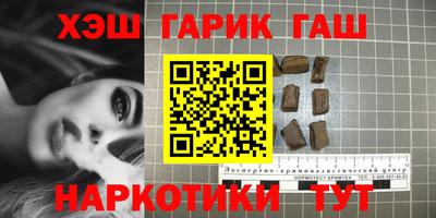 дистиллят марихуана Тверь