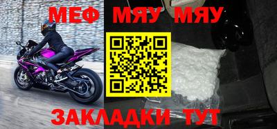 дистиллят марихуана Тверь