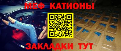 крисы Тара